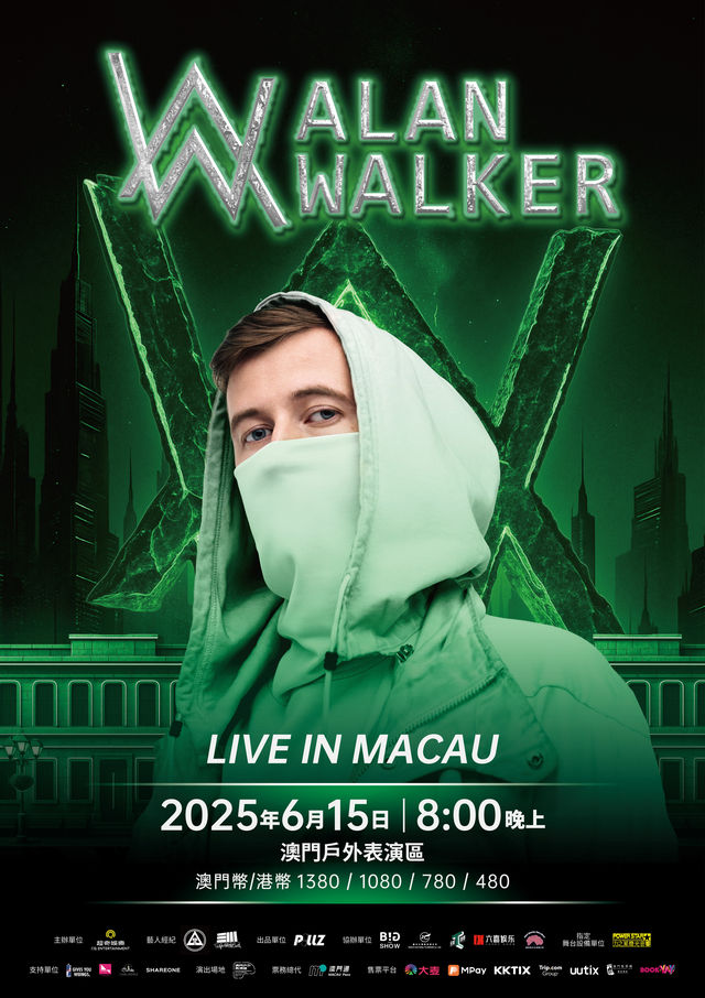 Macau | Alan Walker 2025 Live in Macau | Macau
