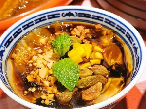 san gen dian gan