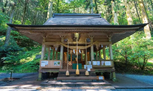 Kamishikimi Kumanoimasu Shrine