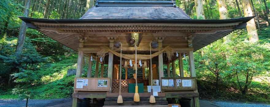 Kamishikimi Kumanoimasu Shrine