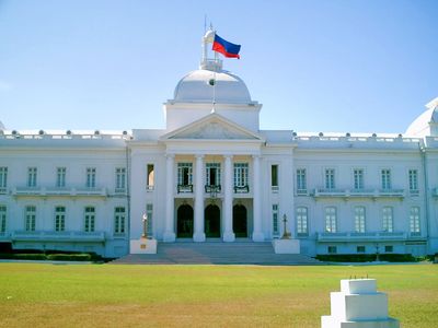 National Palace
