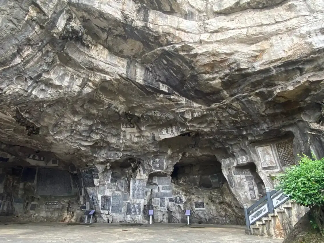 Hotels near Museum of Gulhal Tablets Forest