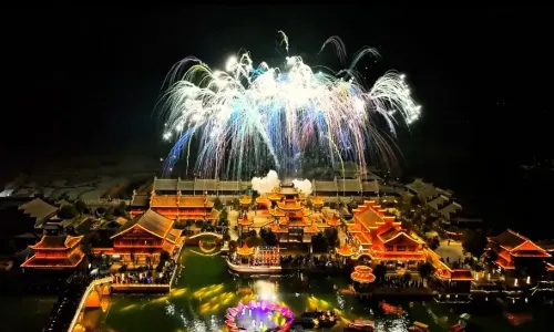 The Qifeng Old Scenic Garden