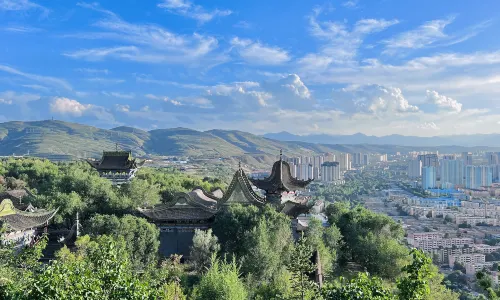 Xining Nanshan Park