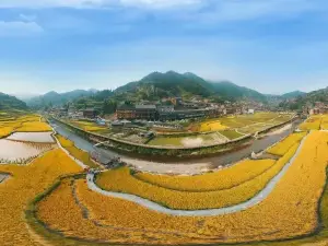 Langde Miao Village Scenic Area