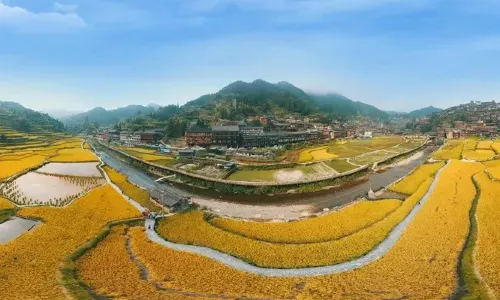 Langde Miao Village Scenic Area