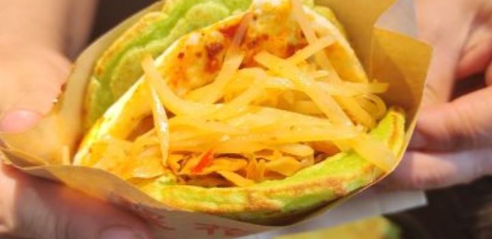 翠翠苗饼(凤凰古城店)