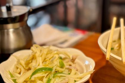 万寿斋(IST艾尚天地店)