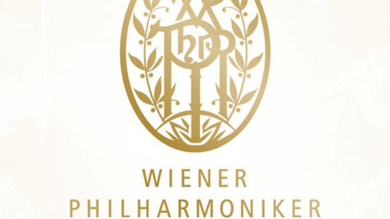 Hilary Hahn Concert - Wiener Philharmoniker