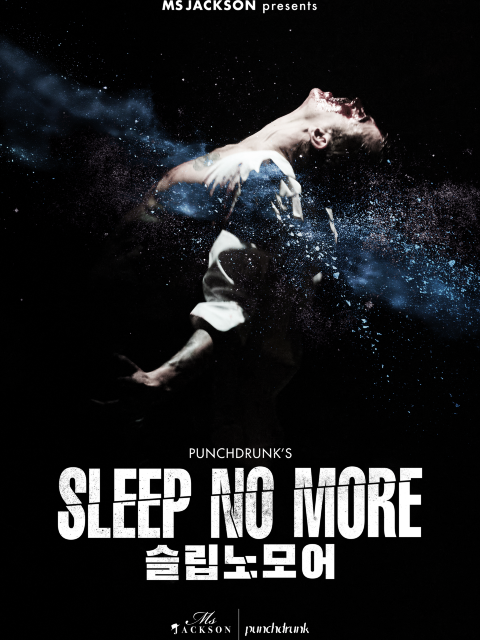 韓國首爾 · 《不眠之夜 Sleep No More》Maximilian's Circle至尊圈層席成人票(只限19歲或以上)