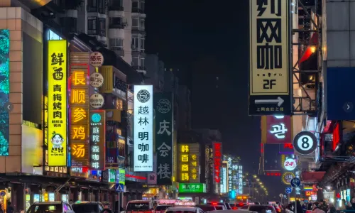 Xita Ethnic Culture Street