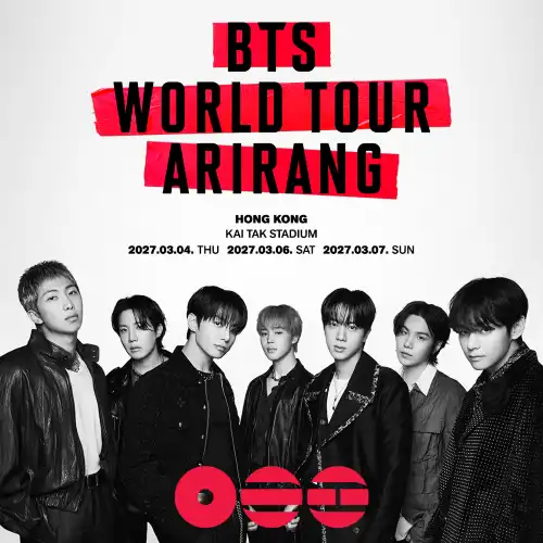 Hong Kong | BTS WORLD TOUR 'ARIRANG' IN HONG KONG