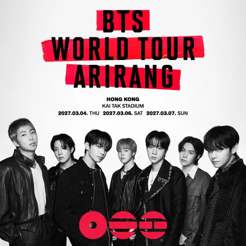 中國香港 · BTS WORLD TOUR 'ARIRANG' IN HONG KONG