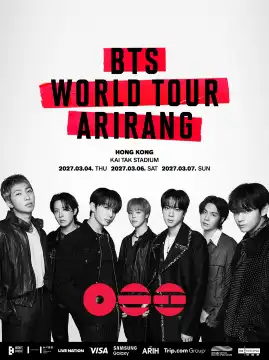 Hong Kong | BTS WORLD TOUR 'ARIRANG' IN HONG KONG