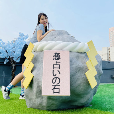 日本初夏盛放粉蝶花姻緣石打卡位 Trip Com 香港trip Moments 貼文