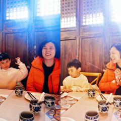 YAN HE CAN TING 여행 사진