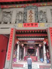 Hongyi Thean Hou Temple