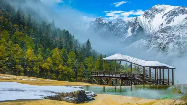 Mirror Reflection Pool