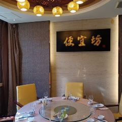 Bianyifang Restaurant User Photo