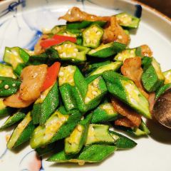 Jiang by Chef Fei User Photo