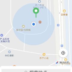 思味特蛋糕(旗舰店) User Photo