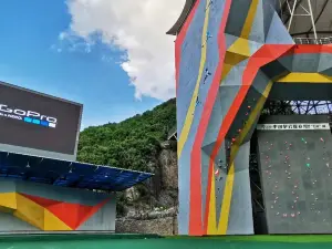 Leye Rock Climbing Base