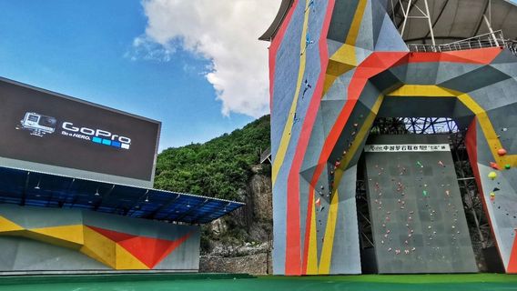 Leye Rock Climbing Base