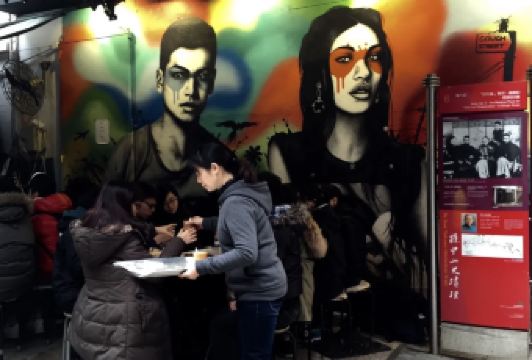 勝香園用戶圖片