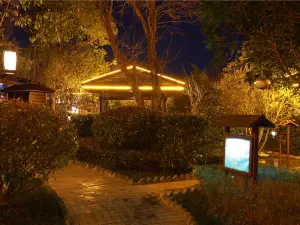 Tianyuewan Hot Spring