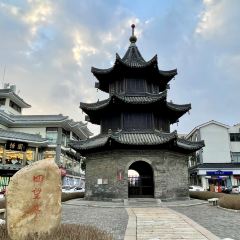 yi yuan Hotel User Photo