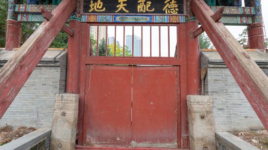 Jilinshi Wenmiao Museum