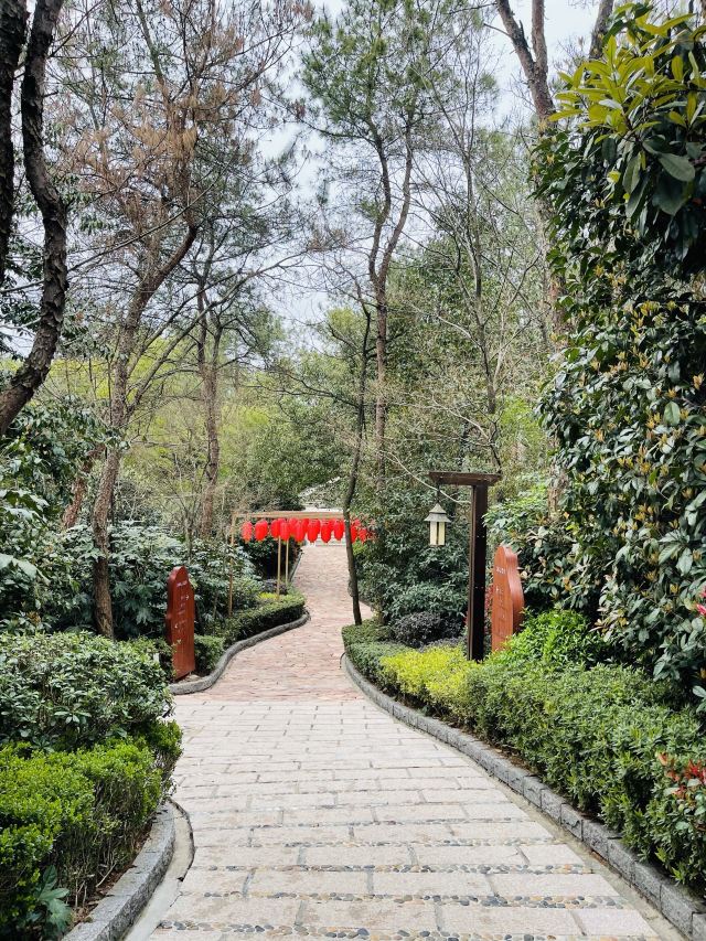 Tianmu Lake Hantian Spring & Spa