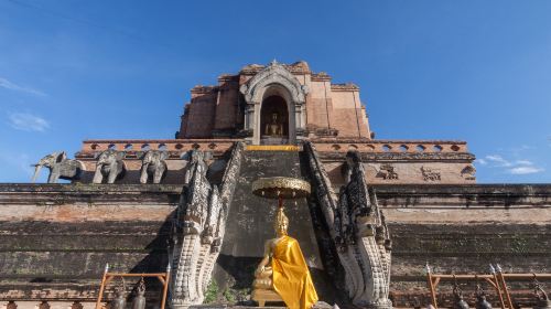 Wat Chedi Luang