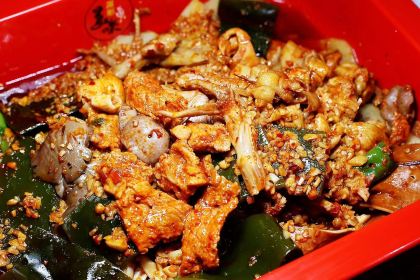 Tashuihefeichang Chicken