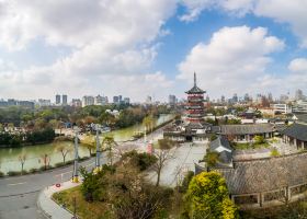 Vé máy bay Bao Đầu Nam Thông