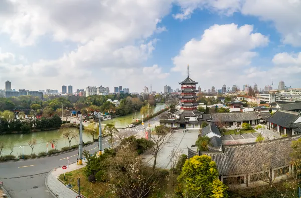 Holiday Inn Nantong Oasis International