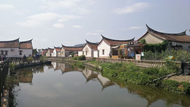 Daimei Village