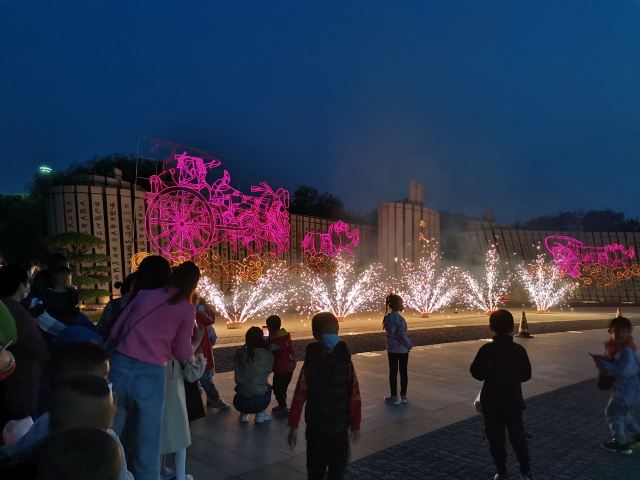 Sun Tzu Cultural Park
