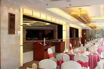 頤和大酒店中餐廳