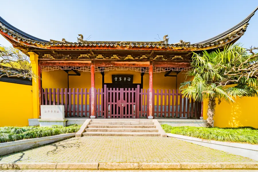 Zhipingchan Temple