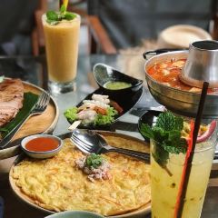 NAHM 여행 사진