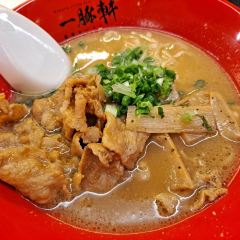 一豚轩·烧鸟·豚骨拉面(五四路店) User Photo