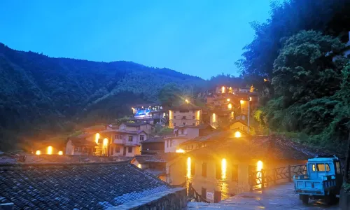 Chenjiapu Village