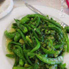 Lou Wai Lou (Gushan Road Branch) 여행 사진