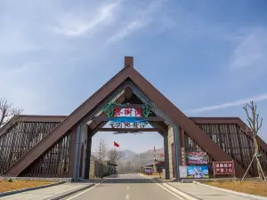 Chunshugou Scenic Area