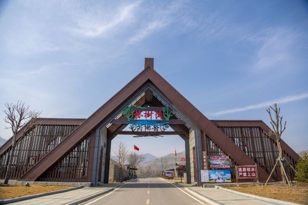 Mengyin Chunshugou Scenic Area