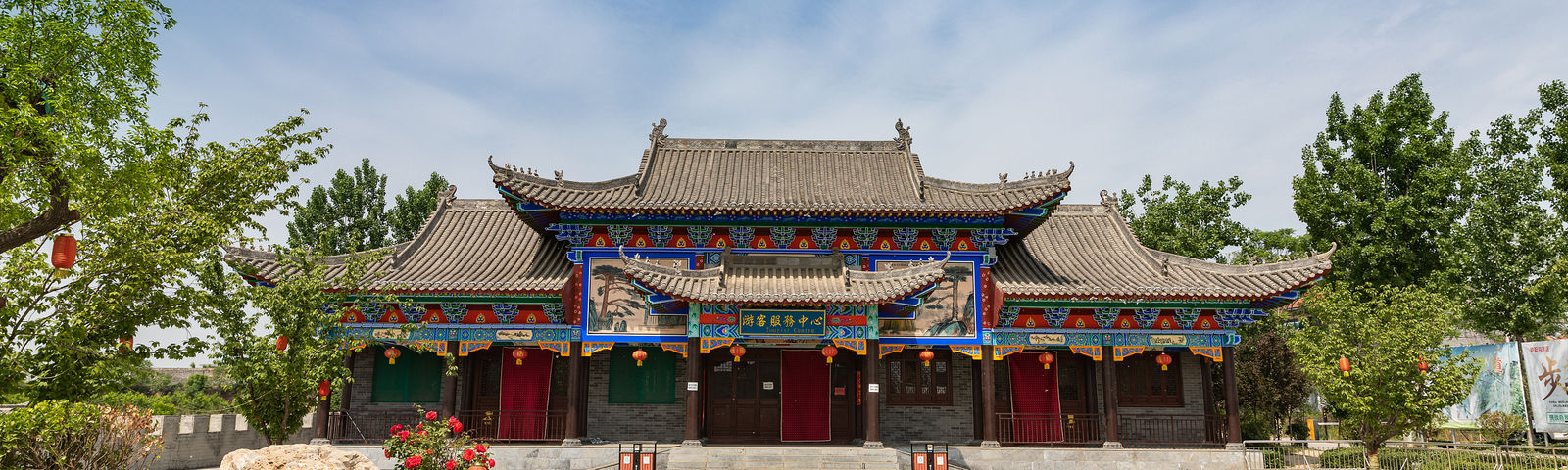 Khúc ỐcTrải Nghiệm Độc Đáo