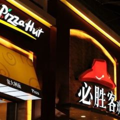 BI SHENG KE SHI JI GANG WAN DIAN User Photo
