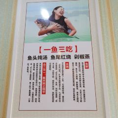 乳山宾馆迎宾楼 User Photo