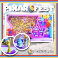 【香港首個Pixar Fest｜免費入場｜訂票打卡攻略】極多打卡位！